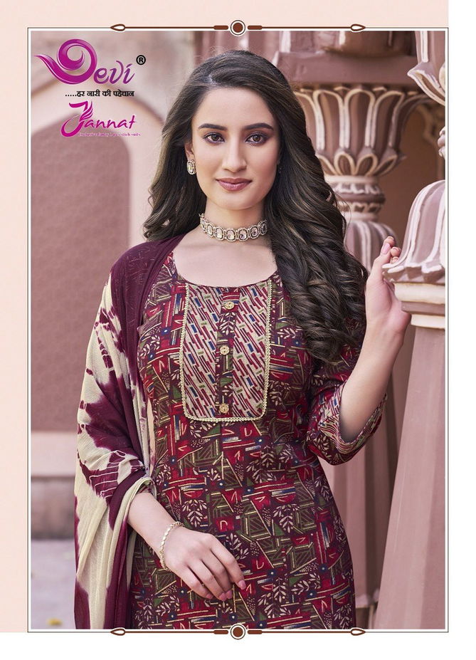 Jannat Vol 6 By Devi Rayon Printed Readymade Dress Wholesale Clothing Suppliers In India
